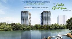 Yuan Ching Road (D22), Condominium #607451531